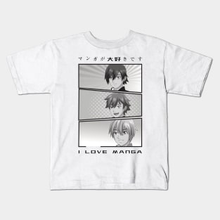 マンガが大好きです-I Love Manga T-Shirt, Funny Tee Kids T-Shirt